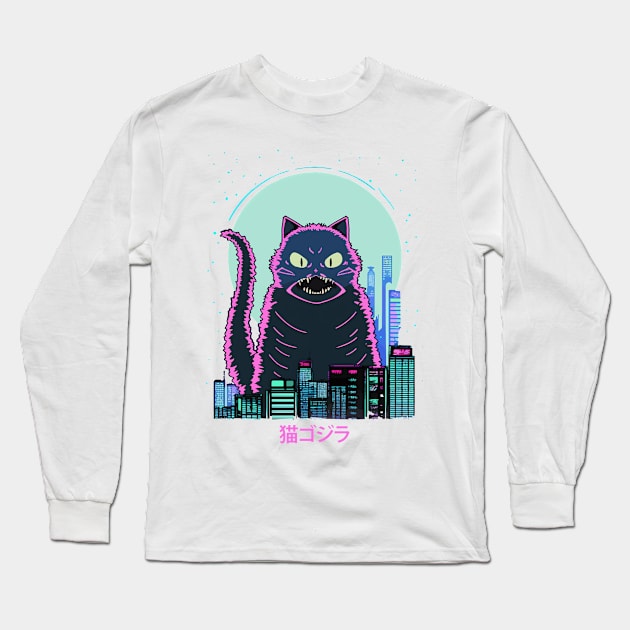 Big cat. Cute godzilla Long Sleeve T-Shirt by DragonDream